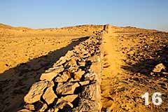 Desert Wall Aswan