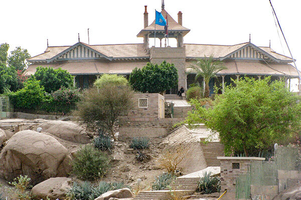 Aswan-Museum_5461