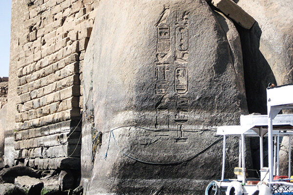 Elephantine-Inscriptions_0861