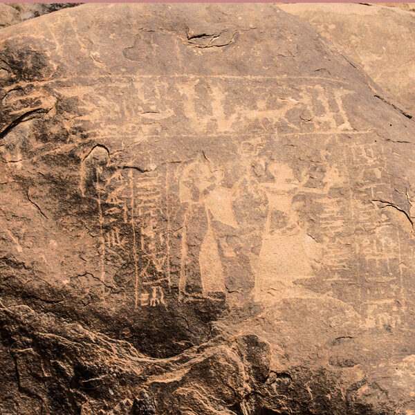 Sehel-Inscriptions_0172